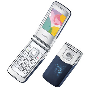 Nokia 7510 Supernova