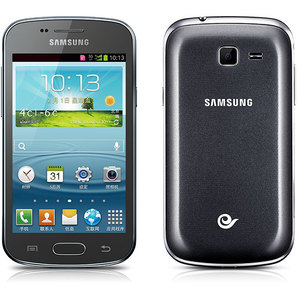 Samsung Galaxy Trend 2 Duos S7572